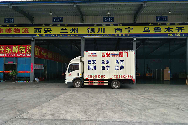 小货车